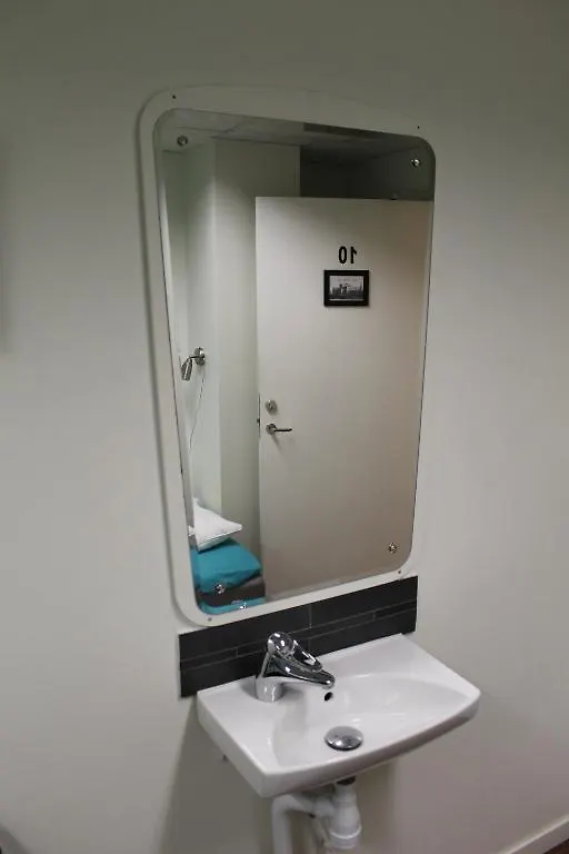 Klara Hostel Stockholm 0*,